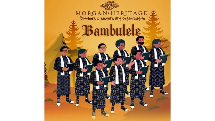 Bambulele.jpg