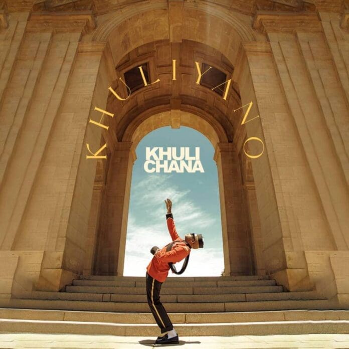 Khuli Chana - Khuliyano channa. Khuli Chana - Khuliyano channa.